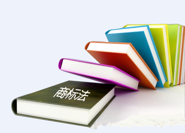 商标申请仅仅只是在用嘴说对于企业重要吗?-