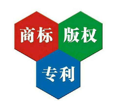 商标网上电子申请全攻略 关键知识点一网打尽